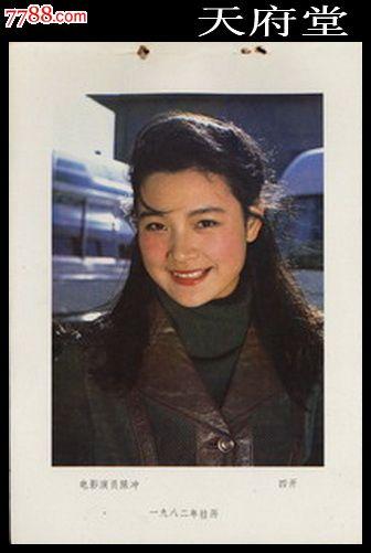 购买北新墨西哥学院文凭